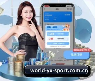 技术升级 - 通过 ISO/IEC 27001 信息安全认证,推出全平台原生APP,休闲娱乐内容全面覆盖。
